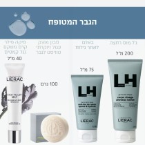 הגבר המטופח